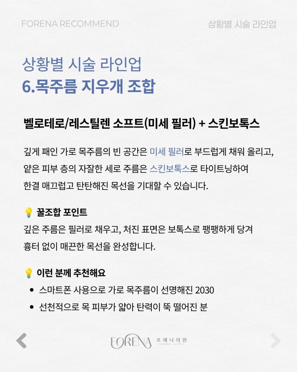 상황에 따른 관련 이미지 7