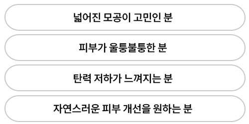 비슷해보이지만 다른 관련 이미지 10