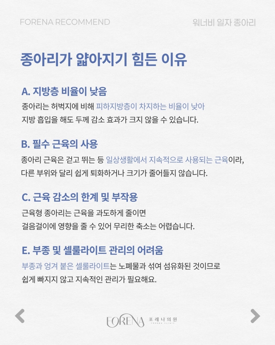 미지의 영역 관련 이미지 4