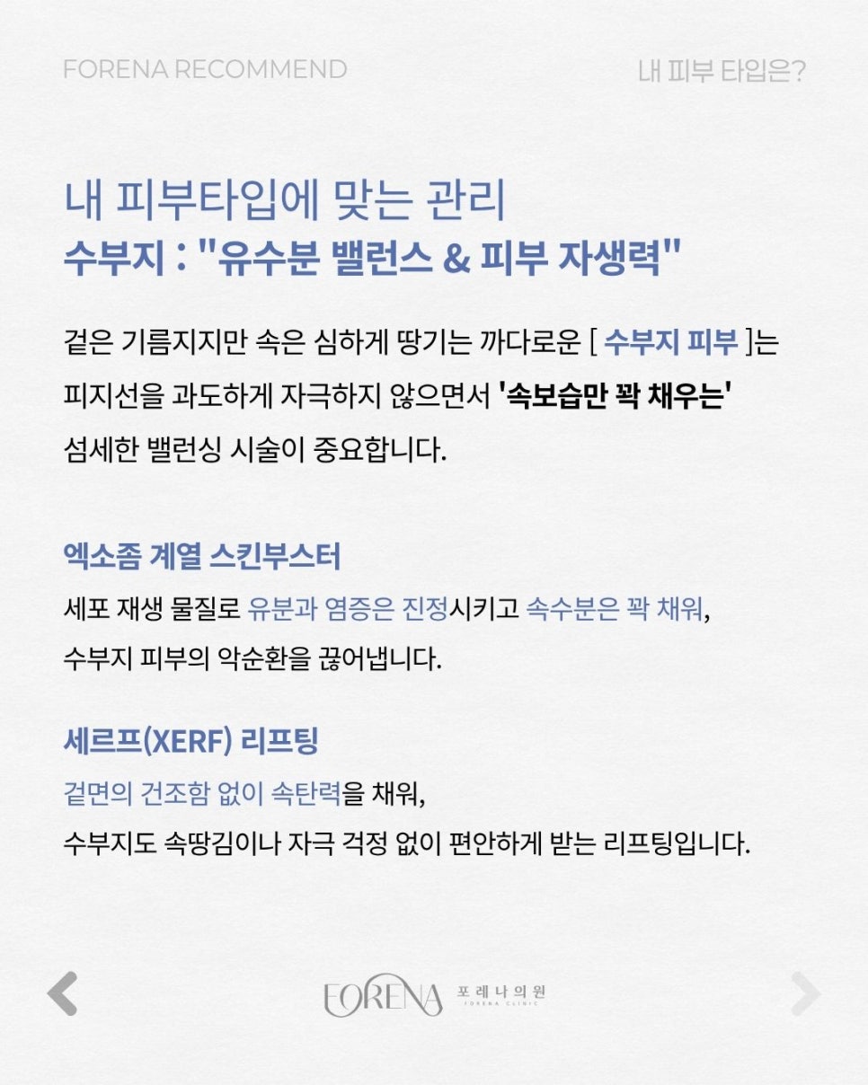 내 얼굴은 과연 관련 이미지 4