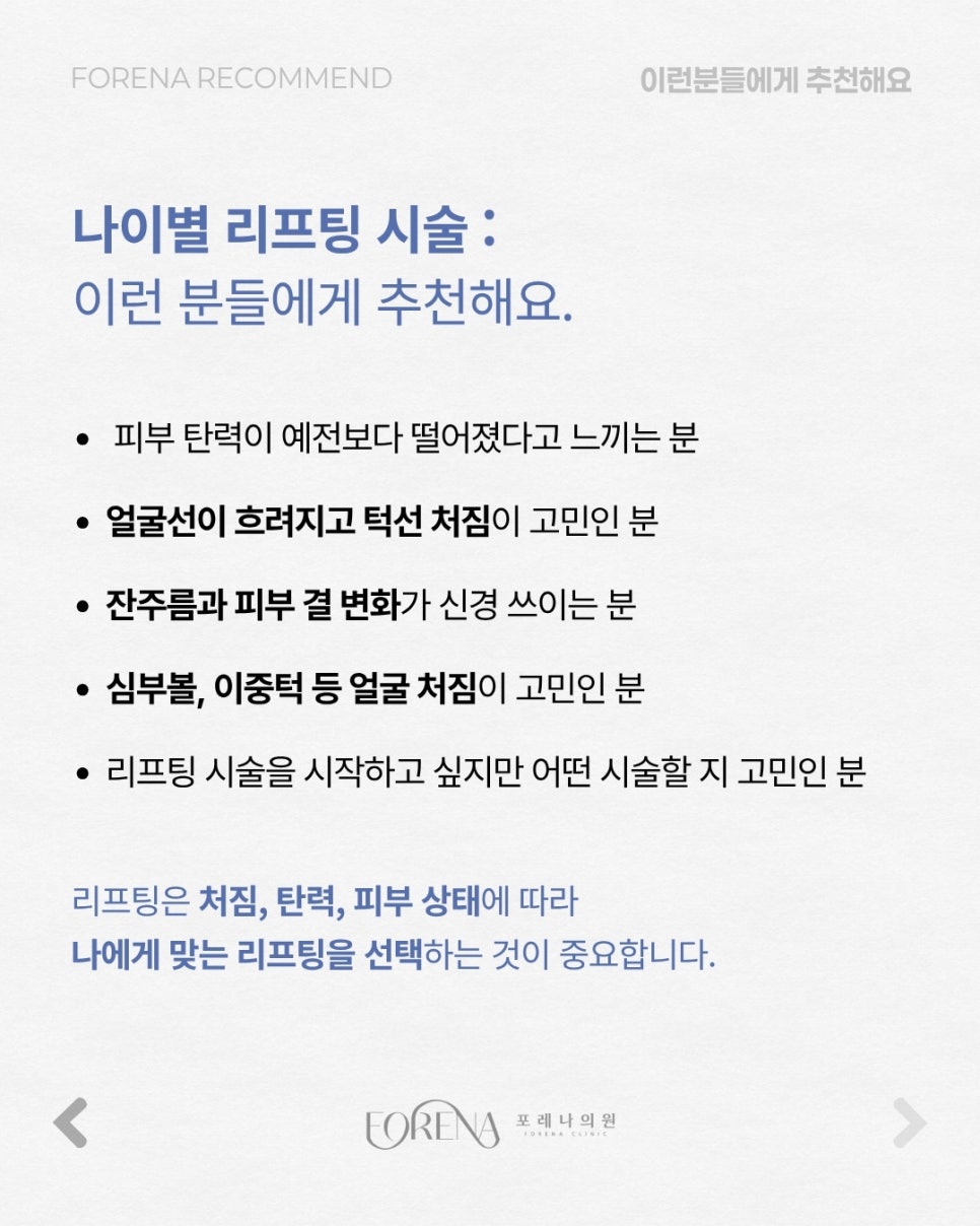 30대 40대 50대 관련 이미지 6