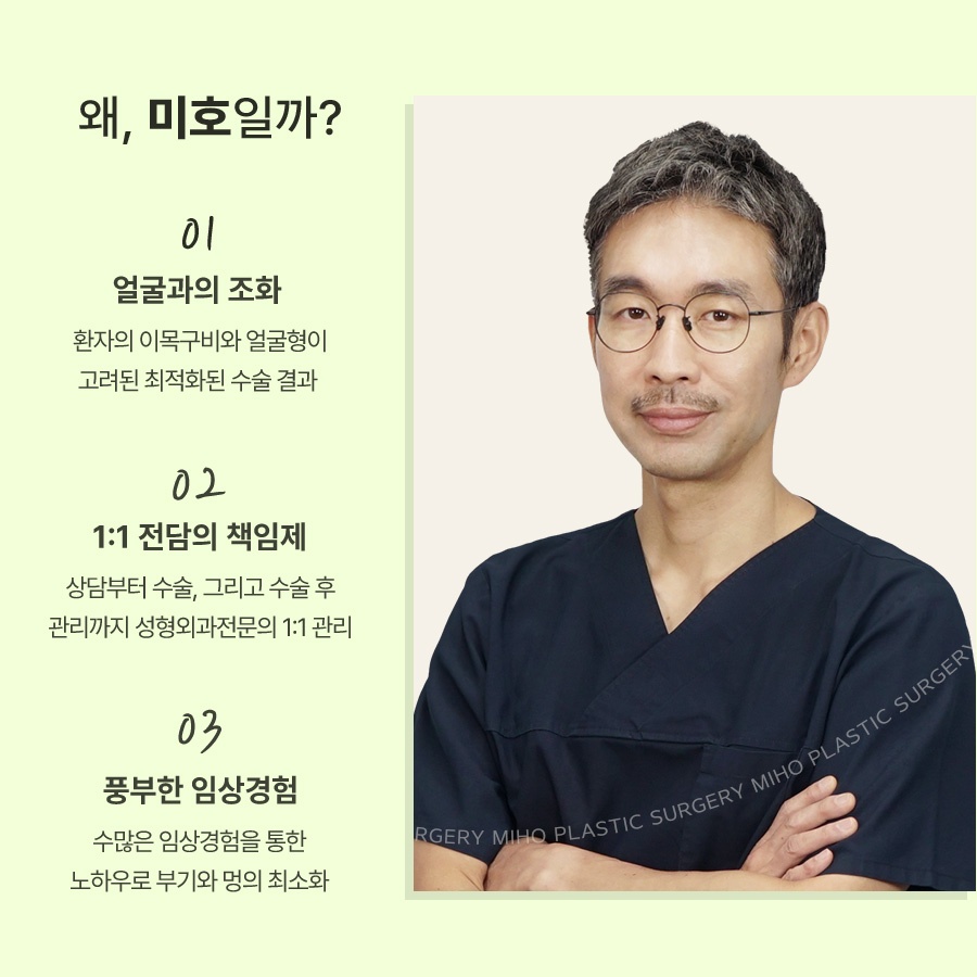 비밸브재건술 기능을 회복시키며 관련 이미지 11