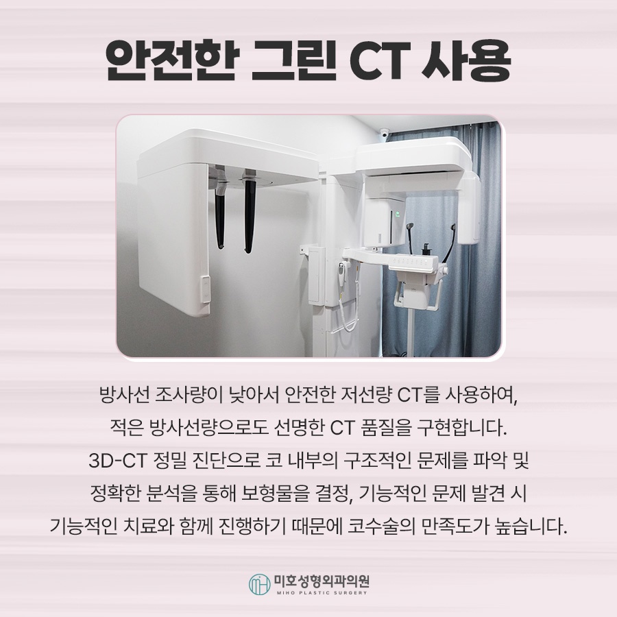 인중축소 비율에 맞는 방향으로 관련 이미지 5