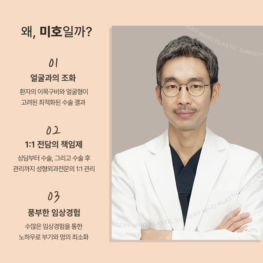 코끝성형 약간의 보완만으로 관련 이미지 10