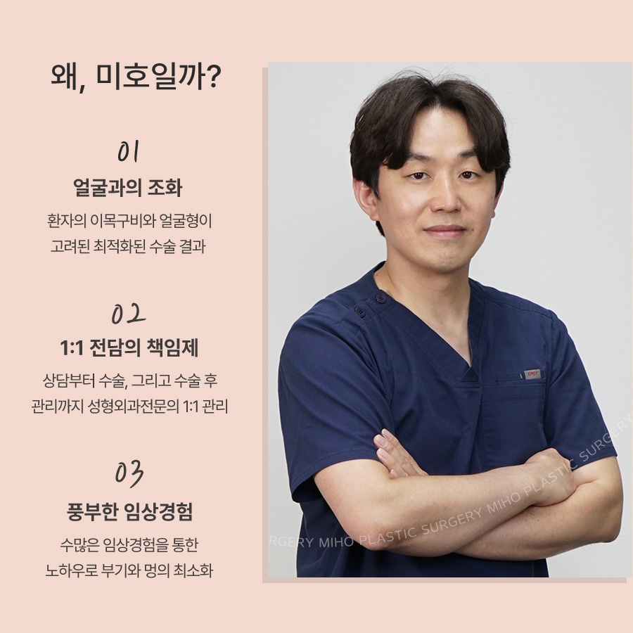 이마거상후기 진행과정 및 체크할 점 관련 이미지 11