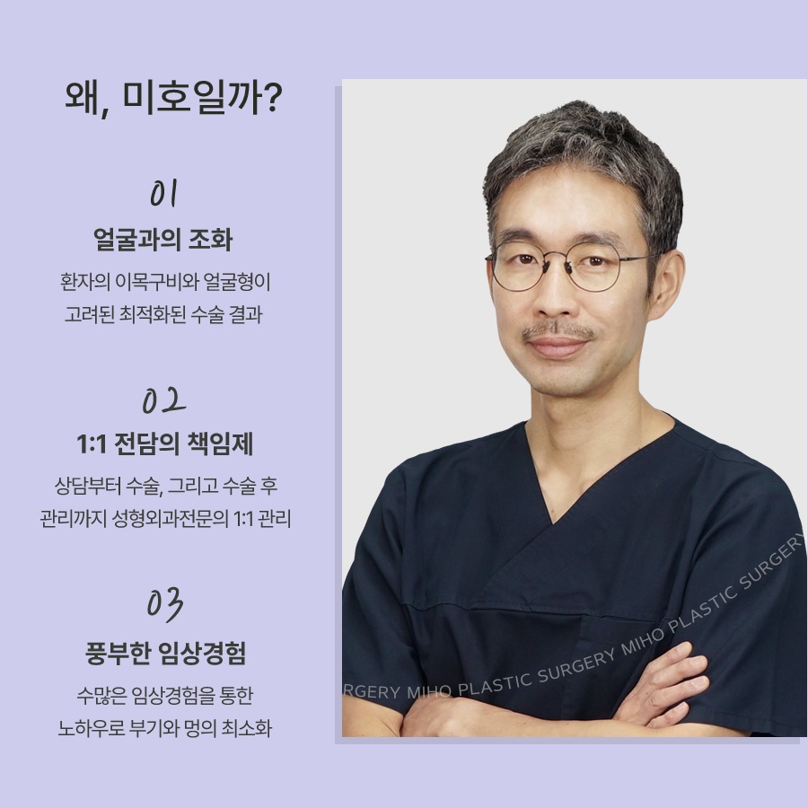 들창코수술 자연스러운 각도 기준 관련 이미지 10