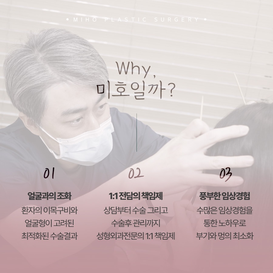 콧볼축소수술 나에게 적합한 방식으로 관련 이미지 9