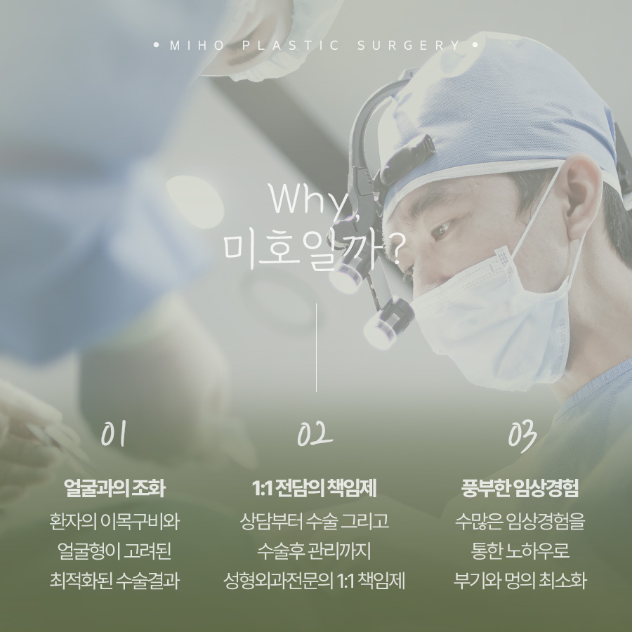 코끝성형 오똑하고 자연스럽게 관련 이미지 17