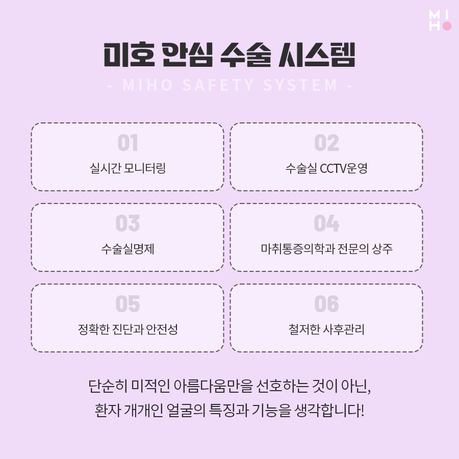 눈밑지방재배치 보완할 곳을 파악하여 관련 이미지 7