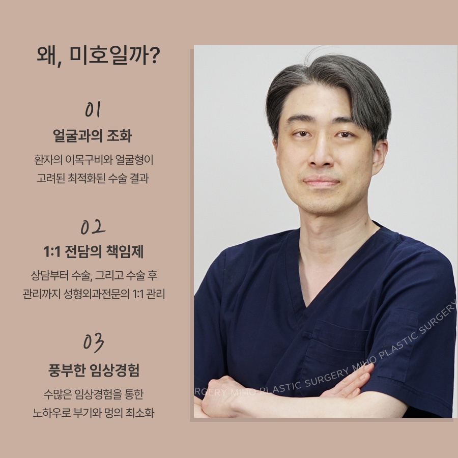 눈밑지붓기 원인 기간을 고려하여 관련 이미지 10