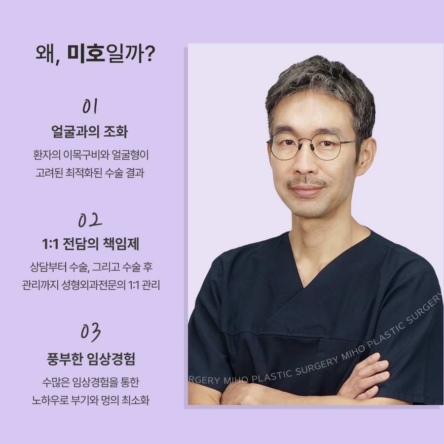비공내리기 올바른 용코 교정은 관련 이미지 10
