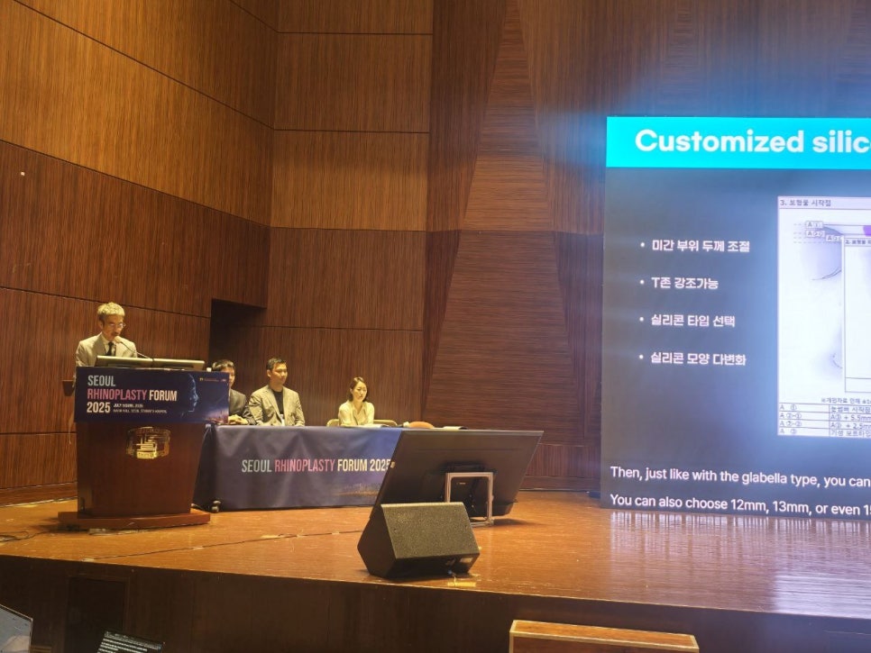 Miho Plastic Surgery, with the Most 3D Custom Implant Surgeries, Draws Attention at SRF 2025 image 6