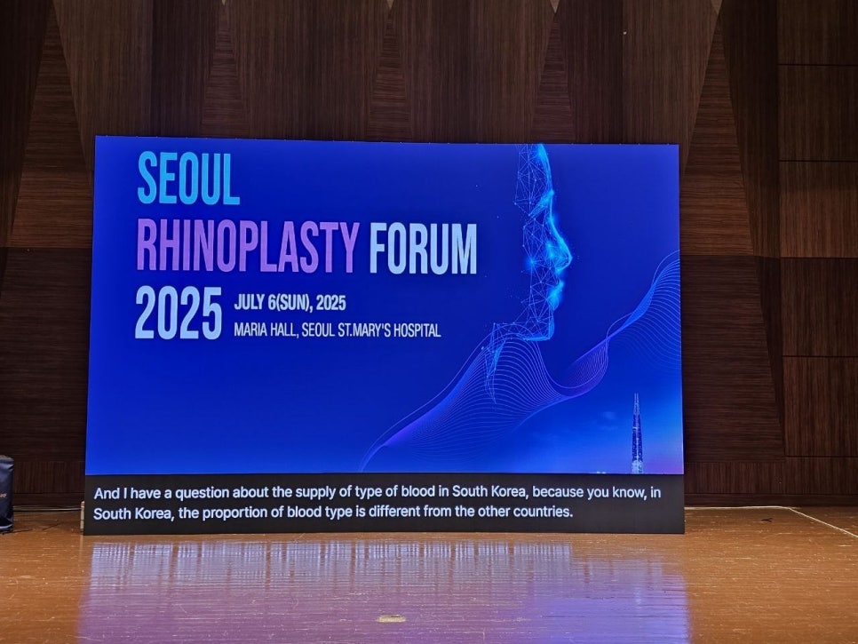 Miho Plastic Surgery, with the Most 3D Custom Implant Surgeries, Draws Attention at SRF 2025 image 2