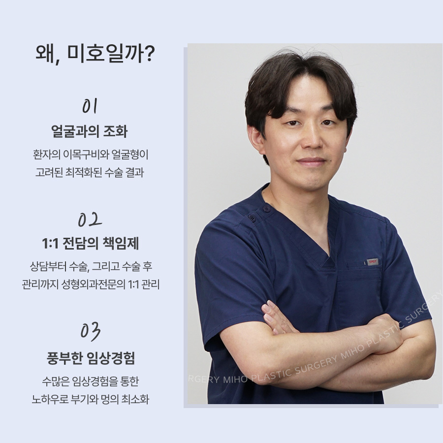 이중턱묶기란? 지방흡입과 차이부터 적합한 경우, 회복 과정까지 관련 이미지 11
