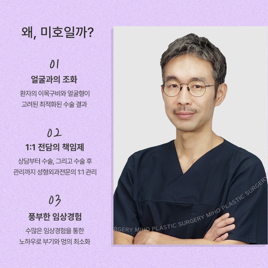 구축코 재시도 신중히 고려하여 관련 이미지 12