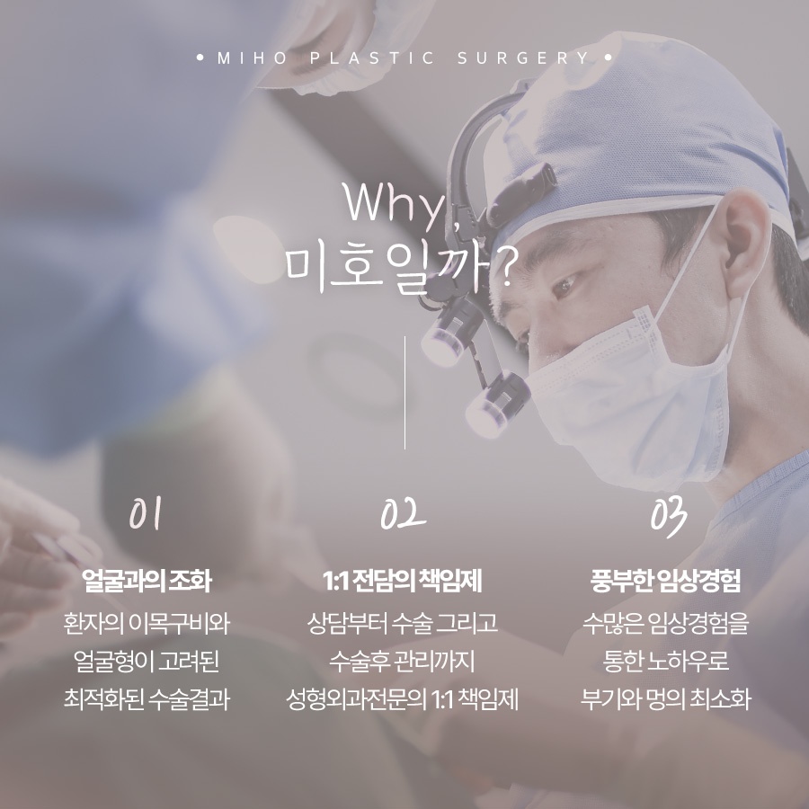 인중축소 중안부 짧은 동안 얼굴로 관련 이미지 11