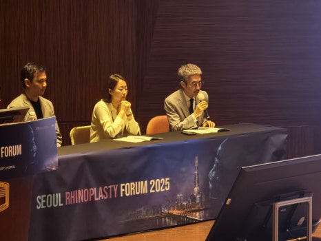 Miho Plastic Surgery, with the Most 3D Custom Implant Surgeries, Draws Attention at SRF 2025 image 11