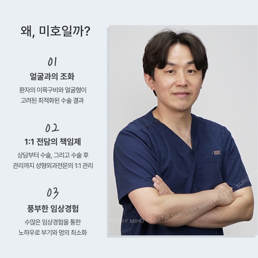 이마거상비용 방법 비교 관련 이미지 11