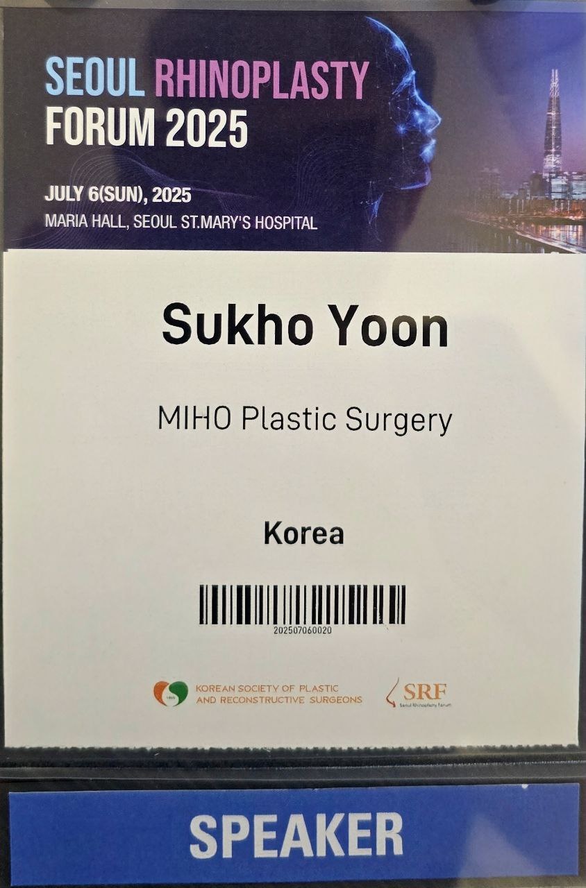 Miho Plastic Surgery, with the Most 3D Custom Implant Surgeries, Draws Attention at SRF 2025 image 4