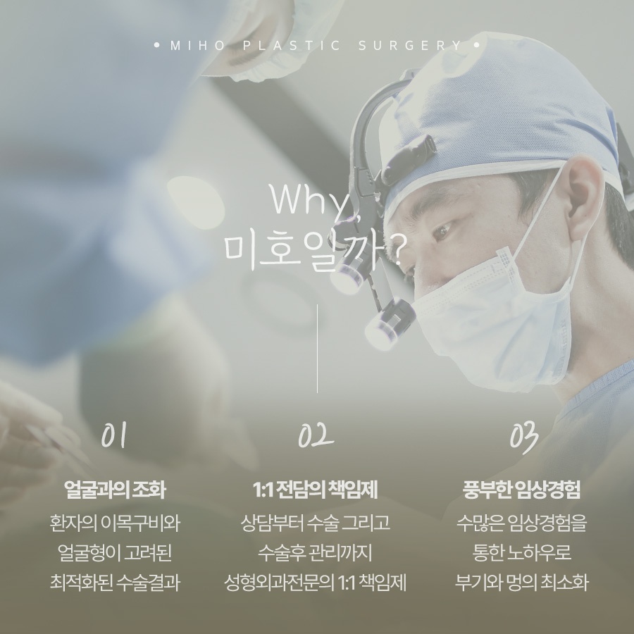 비익거상 깔끔한 과정을 위해서 관련 이미지 11
