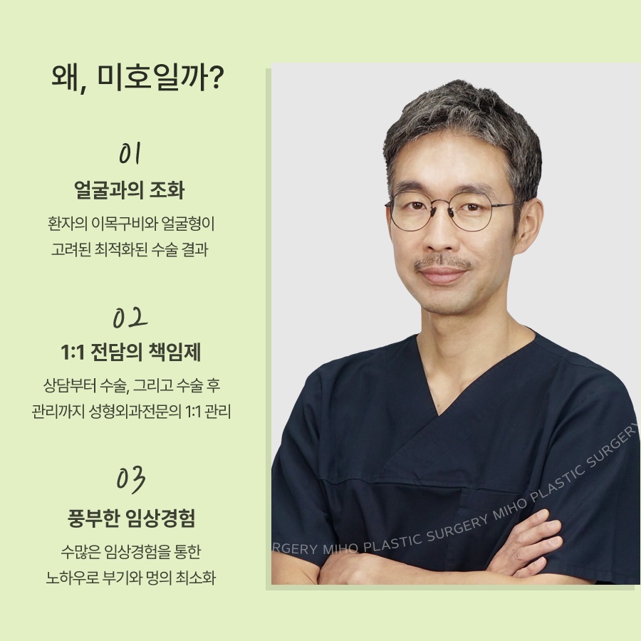 기능코 편안하고 아름다운 비결 관련 이미지 11
