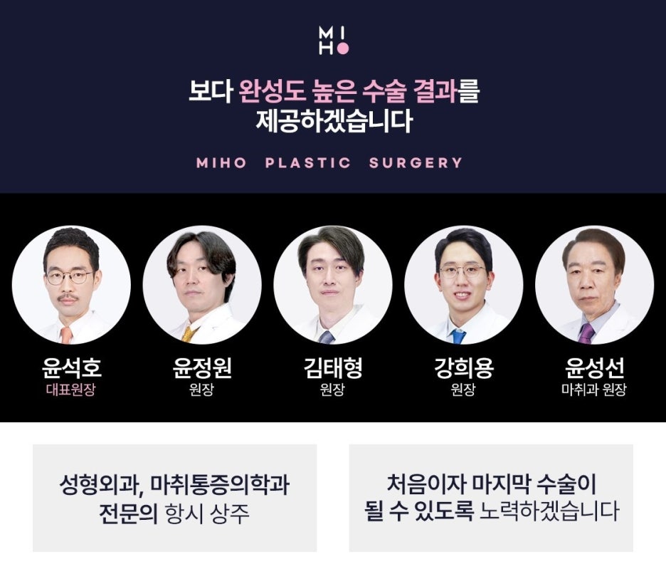 코끝연골묶기 복코 교정을 위한 과정 관련 이미지 14