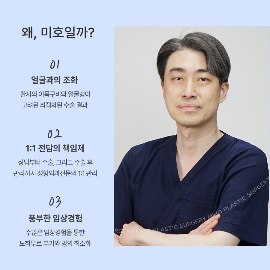눈밑지 다크서클 처짐 고민된다면 관련 이미지 11