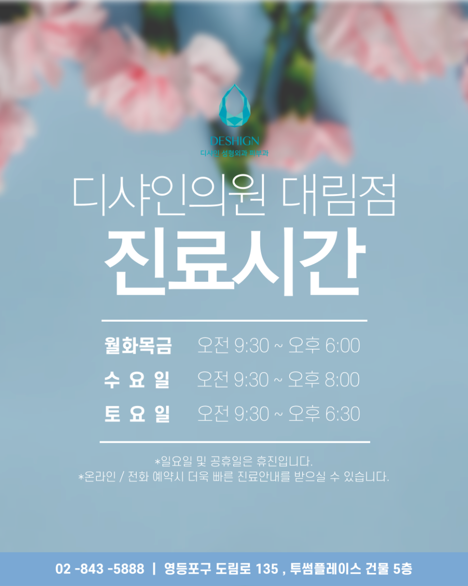 아쿠아필 장단점 필요대상 주의사항 알아봐요 관련 이미지 6