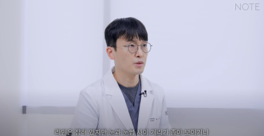 강남 성형외과 이마거상 잘하는 곳 논현역 노트성형외과의 이마거상 리프팅 전후 효과가 좋은 케이스는? 관련 이미지 16