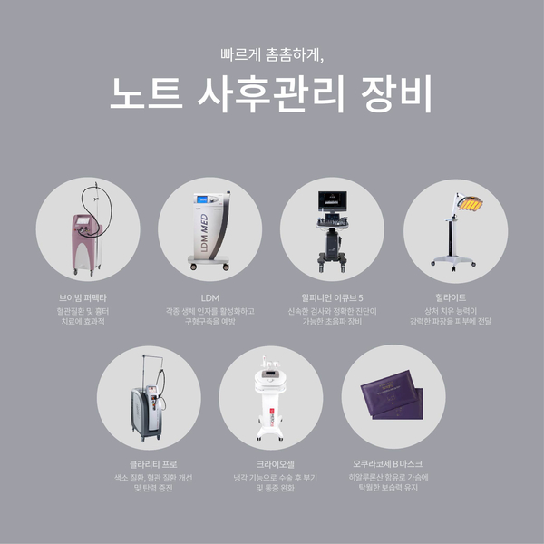 자연스러우면서도 아름다운 가슴을 위한 방법은? 관련 이미지 8