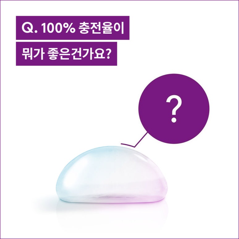 멘토 가슴성형은 노트성형외과 관련 이미지 2