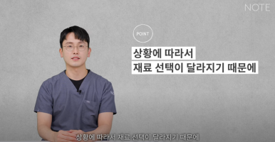 Things to Know Before Rib Cartilage Nose Surgery for Natural Rhinoplasty at Note Plastic Surgery in Nonhyeon, a Gangnam Rhinoplasty Clinic Known for Nose Surgery image 9