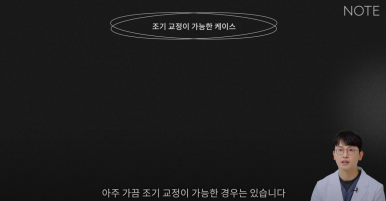 논현 쌍꺼풀재수술 눈재수술 성형외과 유명한 곳 추천 강남 노트성형외과가 말하는 쌍수재수술 시기는? 관련 이미지 16