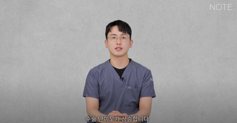 논현 눈성형외과 유명한 곳 강남역 눈성형 노트성형외과의 쌍수 어려운 케이스는? 눈재수술, 안검하수 졸린눈 관련 이미지 10