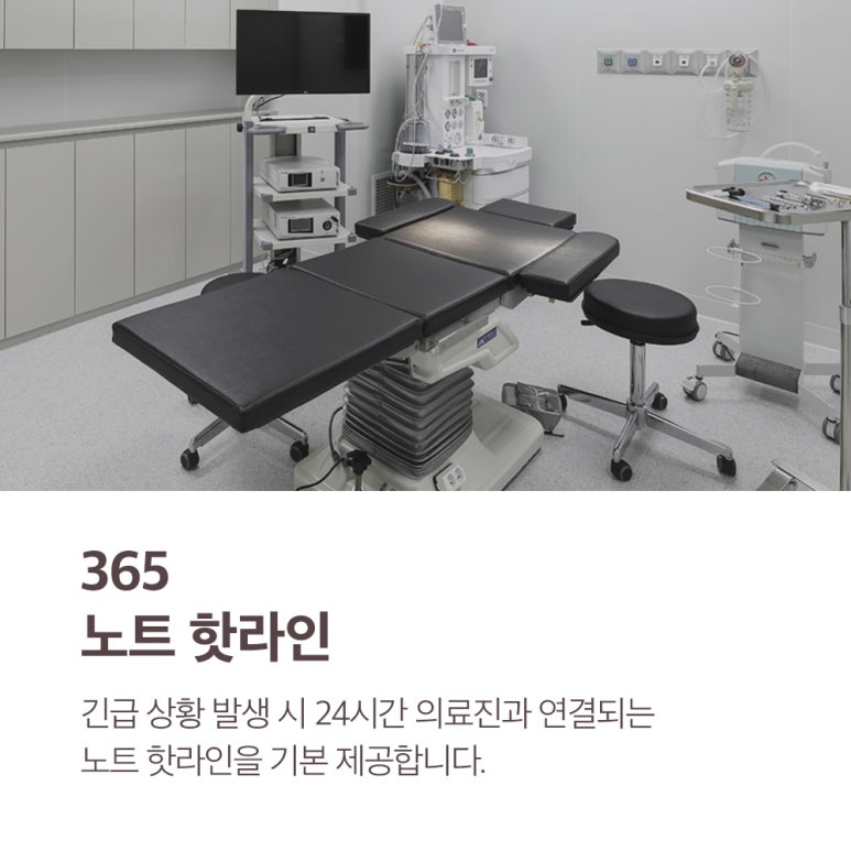 강남 눈재수술 잘하는 곳 노트성형외과의 소세지 눈 쌍꺼풀 재수술을 막는 케이스별 눈성형 전후 쌍꺼풀 재수술 후기 관련 이미지 9