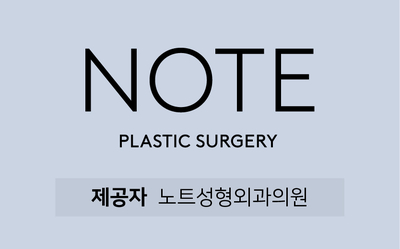 자연스러우면서도 아름다운 가슴을 위한 방법은? 관련 이미지 1