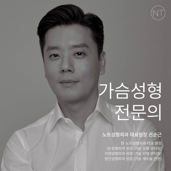 자연스러우면서도 아름다운 가슴을 위한 방법은? 관련 이미지 11