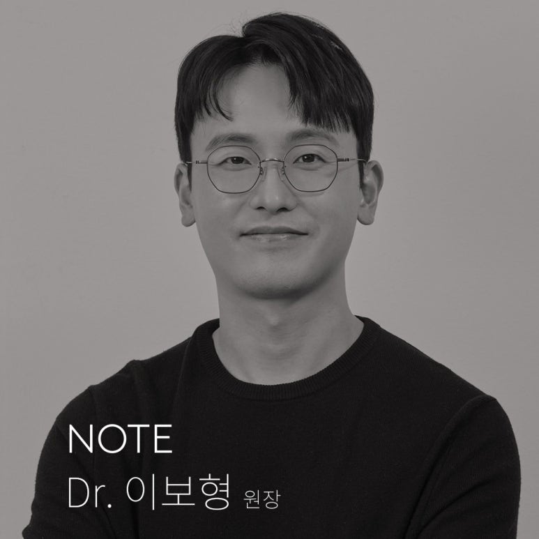강남 눈재수술 눈성형 잘하는 곳 추천 논현 노트성형외과의 눈꺼풀 피부가 부족해도 재수술이 가능한가요? 관련 이미지 2