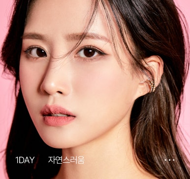 Nonhyeon Station NOTE Plastic Surgery Natural Adhesion for a Natural Look That Doesn’t Show Even When You Close Your Eyes 💗 image 9