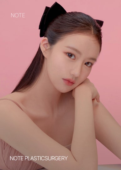 Gangnam canthoplasty clinic, Note Plastic Surgery’s epicanthoplasty, canthoplasty, lower canthoplasty, and canthoplasty procedures image 2