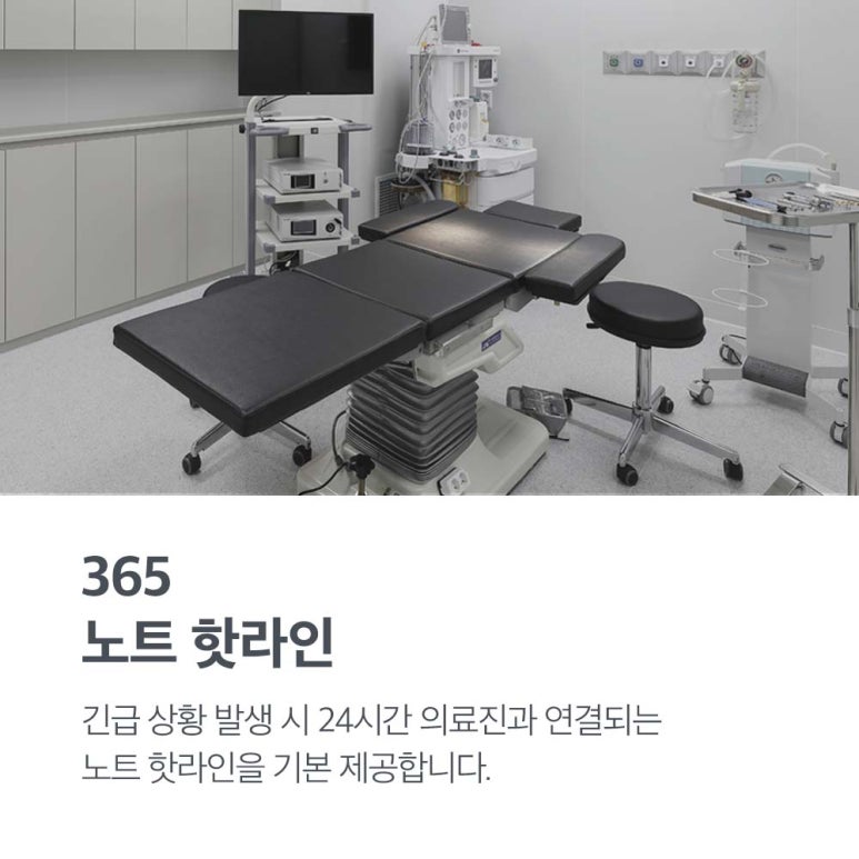 강남 눈매교정 수술 잘하는 곳 논현역 노트성형외과의 시크릿 눈매교정 전후로보는 눈매교정 수술 후 졸린 눈 해결, 또렷한 눈매 개선 눈성형 효과! 관련 이미지 7