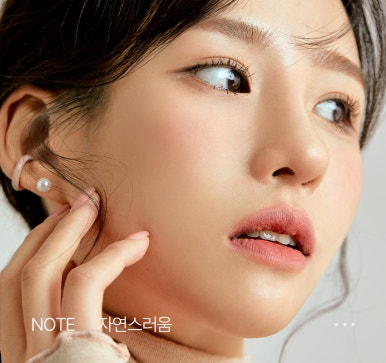 눈재수술 후기가 궁금하다면? 강남 눈재수술 병원 노트성형외과 눈재수술 관련 이미지 8