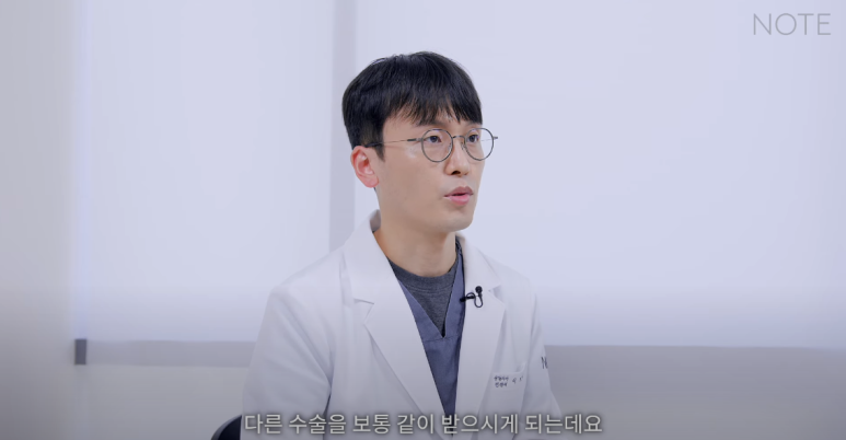 Double Eyelid Surgery: Is There a Procedure That Makes the Eyes Even Prettier When Done Together? A Great Place for Eye Plastic Surgery in Gangnam — NOTE Plastic Surgery: Canthoplasty, Ptosis Correction, and Forehead Lift image 6