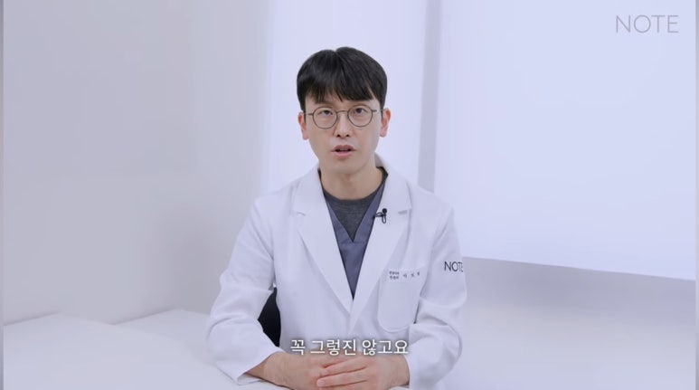 강남 성형외과 유명한 곳 논현역 리프팅 잘하는 곳 노트성형외과의 이마거상수술 쌍꺼풀수술 관련 이미지 11