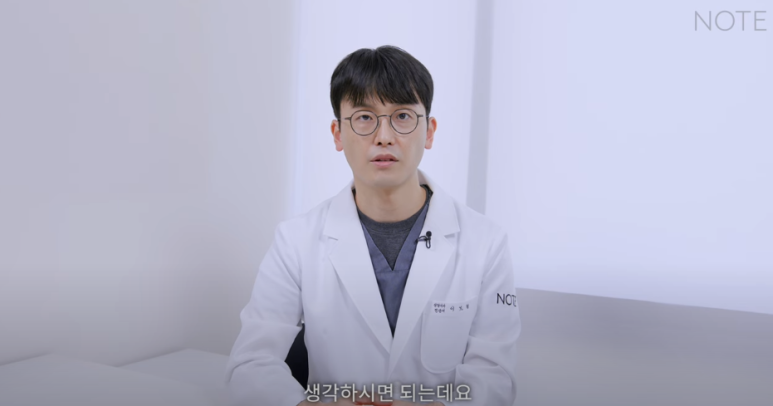 How to Fix Sleepy Eyes with Ptosis Correction and Eye Opening Surgery at Note Plastic Surgery near Nonhyeon Station, a Good Place for Double Eyelid Eye Surgery in Gangnam image 5