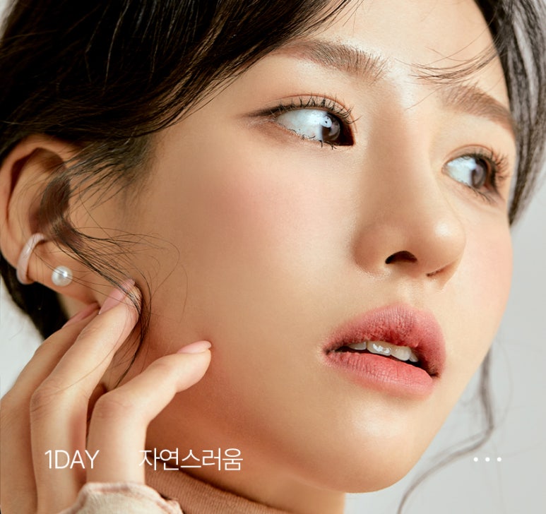 Nonhyeon Station NOTE Plastic Surgery Natural Adhesion for a Natural Look That Doesn’t Show Even When You Close Your Eyes 💗 image 5