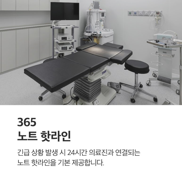 강남 코성형수술 안면윤곽 성형외과 유명한 곳 추천 논현역 노트성형외과의 복합성형에서 가장 중요한 건? 관련 이미지 5