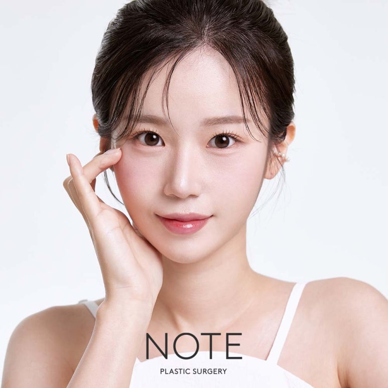 Gangnam Eye Plastic Surgery Clinic: A Place Known for Lower Eyelid Fat Repositioning — What Is the Difference Between Lower Eyelid Fat Removal Surgery and Eye Fat Repositioning at Note Plastic Surgery near Nonhyeon Station? image 7