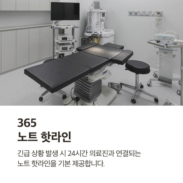 강남 눈성형 잘하는 곳, 자연유착 효과는? 노트성형외과의 오래가는 다중매몰 자연유착 쌍꺼풀수술 잘하는 곳 관련 이미지 8
