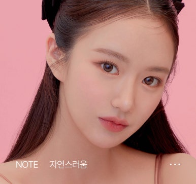 쌍꺼풀 수술보다 쌍수재수술이 더 어렵다? 강남 눈재수술 잘하는 곳 노트성형외과 관련 이미지 9